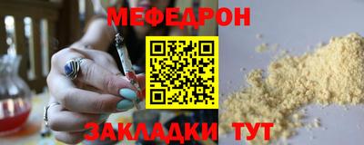 мдпв Малоярославец