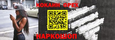мдпв Малгобек