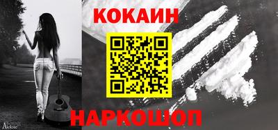 мдпв Малгобек