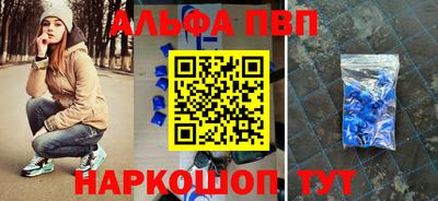 мдпв Малоярославец