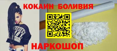синтетический гашиш Можга