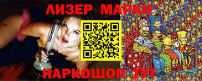 мдпв Малоярославец