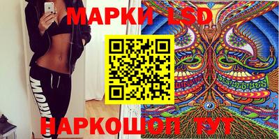 мяу мяу мука Можайск