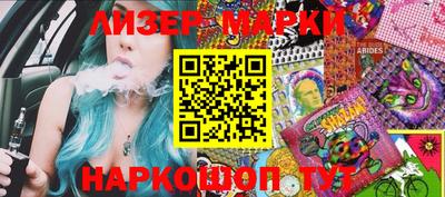 мдпв Малоярославец