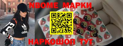 мяу мяу мука Можайск