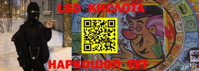 мдпв Малгобек