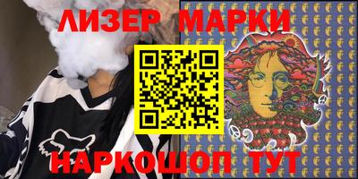 меф VHQ Мариинск