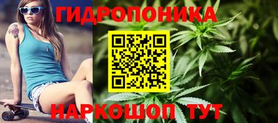меф VHQ Мариинск