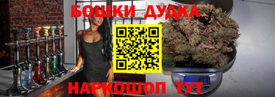 меф VHQ Мариинск