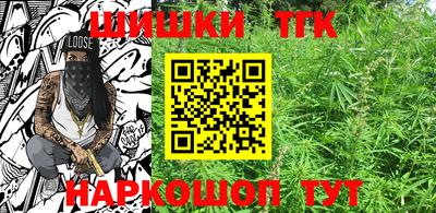 прущие крисы Моздок