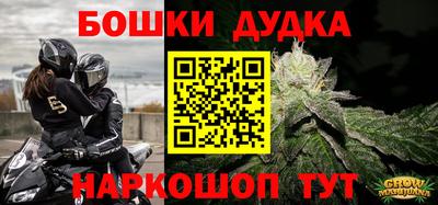 мдпв Малгобек