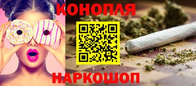 меф VHQ Мариинск