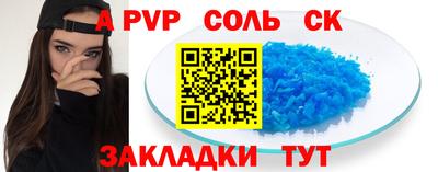 мдпв Малгобек