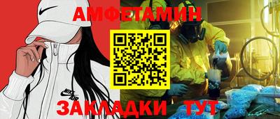 мдпв Малгобек