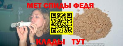 мдпв Малгобек