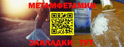 мдпв Малоярославец