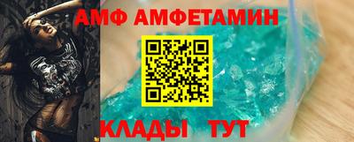 мдпв Малгобек