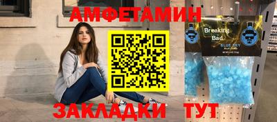 прущие крисы Моздок