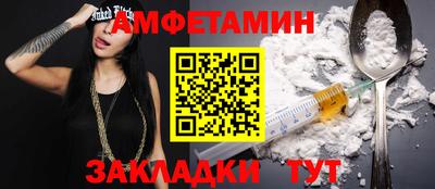 прущие крисы Моздок