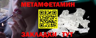 мдпв Малгобек