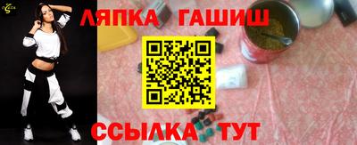 меф VHQ Мариинск