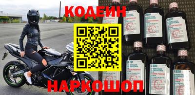 мдпв Малгобек